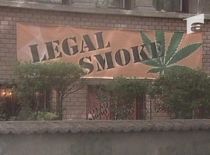 smoke-legal